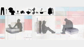 렉서스 국제 디자인 공모전에 한국인 2명 수상