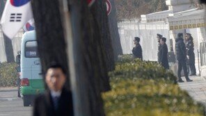 특검 청와대서 철수…민주당 “靑은 사유지 아냐, 5년간 임대해 준 국민공간”