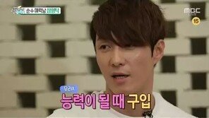 악플러에 경고 심형탁, 1년 전 악플 고민에 인터넷 끊고 살기도…