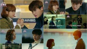 ‘도봉순’ 박보영X박형식 케미 보니? 달콤한 눈맞춤에 ‘설렘지수 UP’