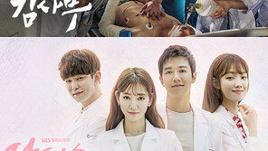 한석규·김래원, 일본 안방극장 습격