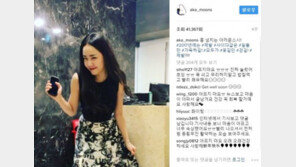 문근영 급성구획증후군, 적기 놓치면 치명상, 마비 감각 올 수도…