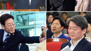 야권 ‘제3지대’ 싸고 프레임 전쟁