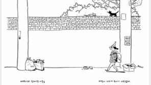 [책의 향기]“나는 반려동물의 주인 아닌 동거인입니다”