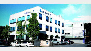 [중소·중견기업]기술력과 품질로 스크린 인쇄 분야의 성공 신화를 다시 쓰다 