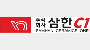 [중소·중견기업]생명의 근원인 ‘흙’으로 품질 혁신 일궈내 