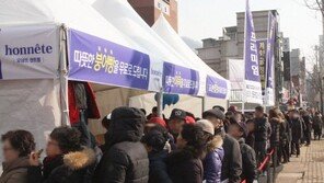 ‘평내호평역 오네뜨 센트럴’ 7일 특별공급