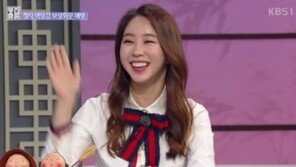 황보미 누구? 배우 출신 아나운서…과거 ‘손호영과 열애·결별설’