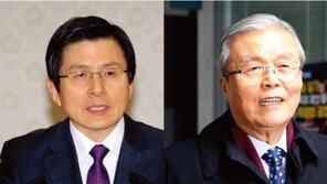 반기문 공백, 대권은 어디로?