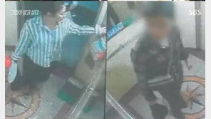 ‘그것이 알고싶다’ 연극배우 최성희 실종사건…CCTV 찍힌후 흔적 없이 사라져