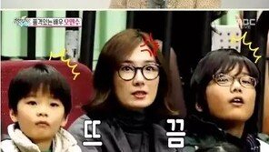 미국생활 오연수 “영어는 불가능, 아이들이 말린다”