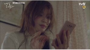 [백솔미의 레알 대사빨] 김과장 “미친 세상, 내가 먼저 미쳐야 살아남는다.” 外