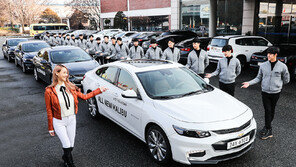 쉐보레-카카오택시 ‘올 뉴 말리부’ 시승 행사