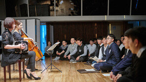 금호타이어, 신입사원과 함께 ‘하우스콘서트’