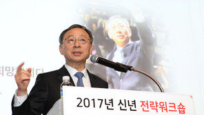 황창규 KT 회장 “플랫폼 사업자로 도약”