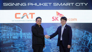 [비즈갤러리] SK텔레콤, CAT텔레콤과 IoT 전용망 구축