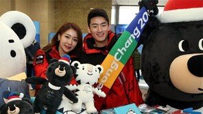 “평창올림픽 캐릭터 상품 사세요”