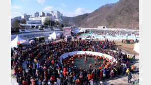 화천 산천어축제 ‘대박’… 155만명 이상 찾았다