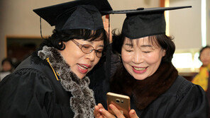 노인복지대학 졸업식