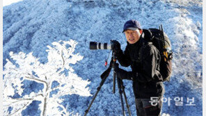 [新 명인열전]“한라산은 내 운명… ‘한라산의 사계절’ 찍기 위해 447회 올랐어요”