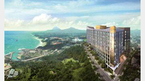 서귀포 오피스텔 ‘중문 오션 클라우드’ 366실 분양