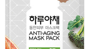 먹는 거 아닙니다… 식품업계 대표 브랜드, 패션-뷰티 분야로 영역 확대 붐