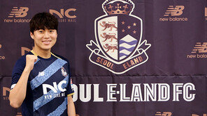 [콤팩트뉴스] 서울이랜드FC, 백지훈 영입으로 중원 강화 外