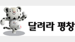 막노동… 영화 실제 모델… 26년 동고동락 삼총사 “다시 한번 날자”