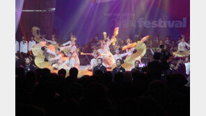 [가자! 평창으로]‘G-1’ 기념 2월 한달간 문화대향연… 올림픽 분위기 달군다