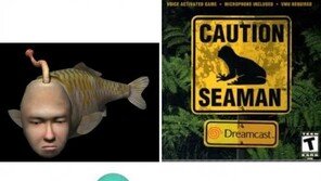 [꿀딴지곰 겜덕연구소] 이 센스는 도대체 뭐야?! 괴랄한 게임 특집!