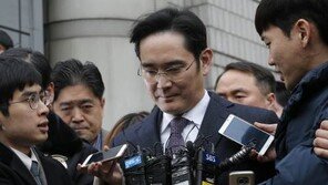삼성전자 전경련 탈퇴원 제출…할아버지가 만든 단체서 결국 손자가 