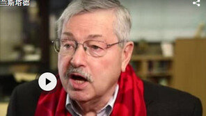 ‘시진핑과 32년 인연’ 주중 美대사 “미중 양국, 윈-윈 교역관계 되길”