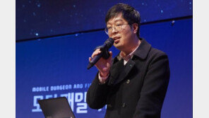 넥슨, '던파:혼' 모던패밀리DAY서 대규모 업데이트 계획 공개