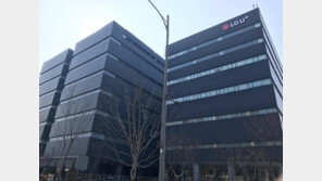 친환경 데이터센터란 이런 것...'LGU+ MEGA 센터'