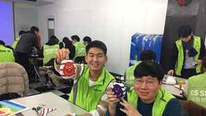 GS홈쇼핑 새내기 ‘에코파티메아리’ 봉사활동