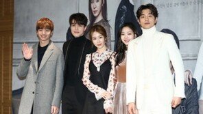 ‘도깨비’ 빠진 ‘도깨비’ 팀, 푸켓으로 포상휴가…공유·이동욱·김고은·유인나 불참