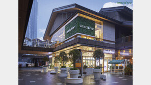 이니스프리, 중국 청두 플래그십 스토어 오픈