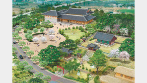 ‘보재 이상설 선생’ 순국 100주년 기념사업 활발