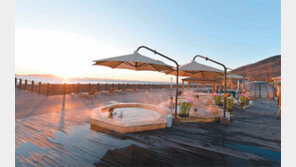 “석모도의 명물 해수온천으로 놀러오세요”