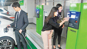 대구-경북 전기자동차 기반 크게 늘어난다