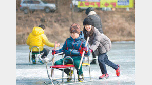 즐거운 썰매타기