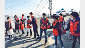 ‘사랑의 연탄’ 배달