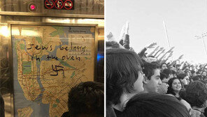 나치상징 붙이고 유대인예배당 공격… 美 ‘극우 광풍’ 몸살