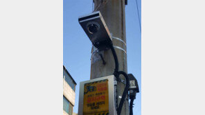 “여기 쓰레기 버리면 안됩니다”… 말하는 CCTV