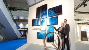 삼성, ISE 2017 참가…‘QLED 사이니지’ 신제품 공개