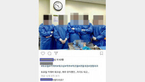 “시신 앞에서 기념 사진이라니”… 개념없는 의사들에 ‘비난’ 폭주