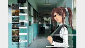 [조영준의 게임 히스토리] 인간의 원초적인 공포를 게임에 담다 '호러게임'의 선배들