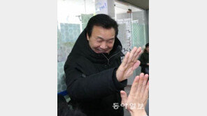 [전문]손학규 “국민의당과 통합해 더 나은 정권교체 이루겠다”