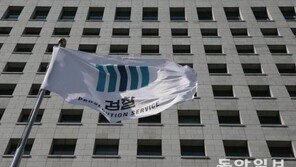 [속보] ‘스폰서 의혹’ 김형준 前 부장검사 1심 징역 2년 6개월