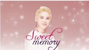 김준수 “2박 3일 88만원, 예금주 김준수”…제주 토스카나 호텔 팬미팅도 ‘논란’